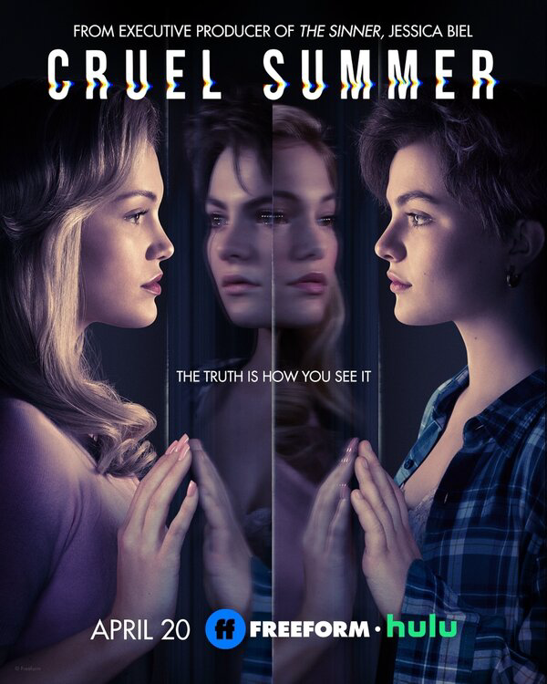 Жестокое лето - постер сериала